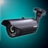 Kworld S/CAM/CW50R13-P CCTV Weatherproof IR Camera - 1/3" HAD CCD, 540TV Lines, 42 IR LEDS, Day &amp; Night, 16mm - Black