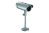 D-Link DCS-7110 IR HD Outdoor Day & Night Network Camera - 1/4" Megapixel CMOS Sensor, 1280x800, 30fps, IP-66 Certified Weatherproof Housing, Built-In IR LEDs for Day & Night - Silver