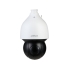 Dahua Technology WizSense DH-SD5A225GB-HNR security camera Turret CCTV security camera Indoor & outdoor 1920 x 1080 pixels Ceiling